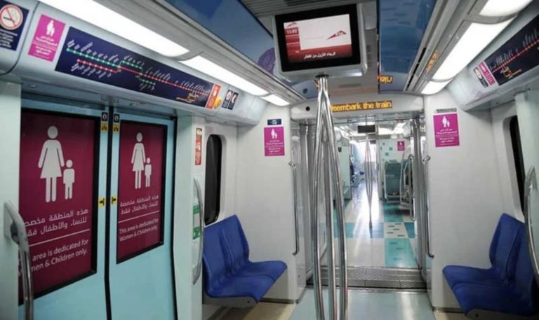 В России заявили о необходимости создания женских вагонов в метро
