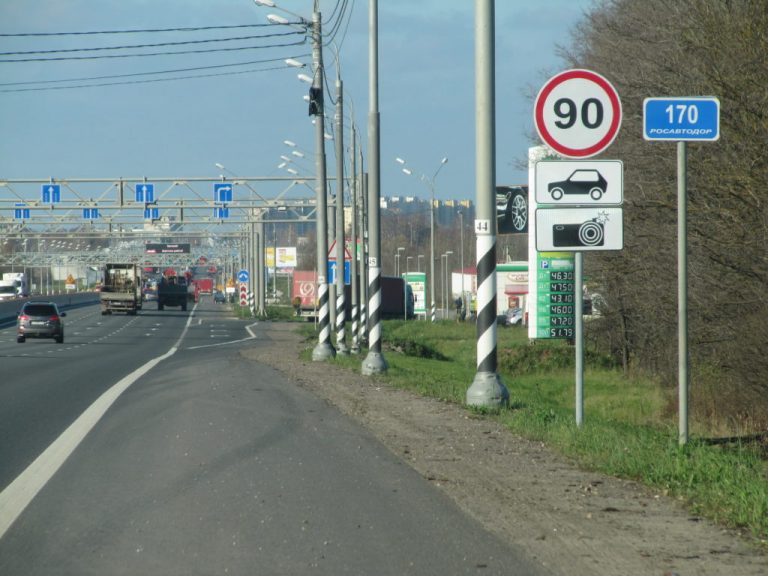 Власти Москвы предлагают снизить нештрафуемый порог скорости до 10 км/ч