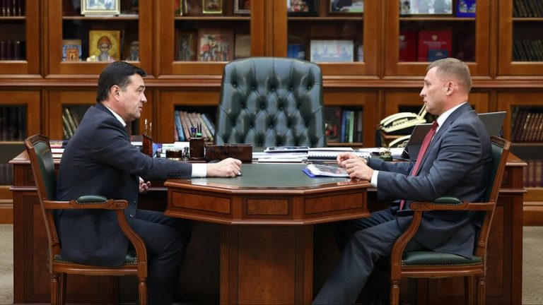 Губернатор Подмосковья обсудил с главой Долгопрудного развитие территории и поддержку семей мобилизованных