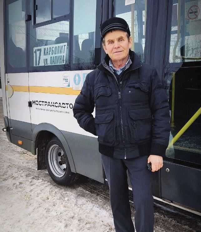 В Орехово-Зуево водитель автобуса спас пассажирку
